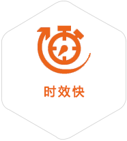 庐山到深圳物流公司